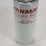 Filtro de aceite Yanmar 119593-35100-12