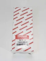 Filtro de aceite Yanmar 119593-35400-12 (Antes: 119593-35410) - Imagen 2
